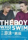 The Boy That Couldn't Swim (2011).jpg